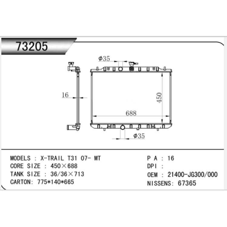 Nuevo radiador de aluminio para Honda CR-V 2017-2022