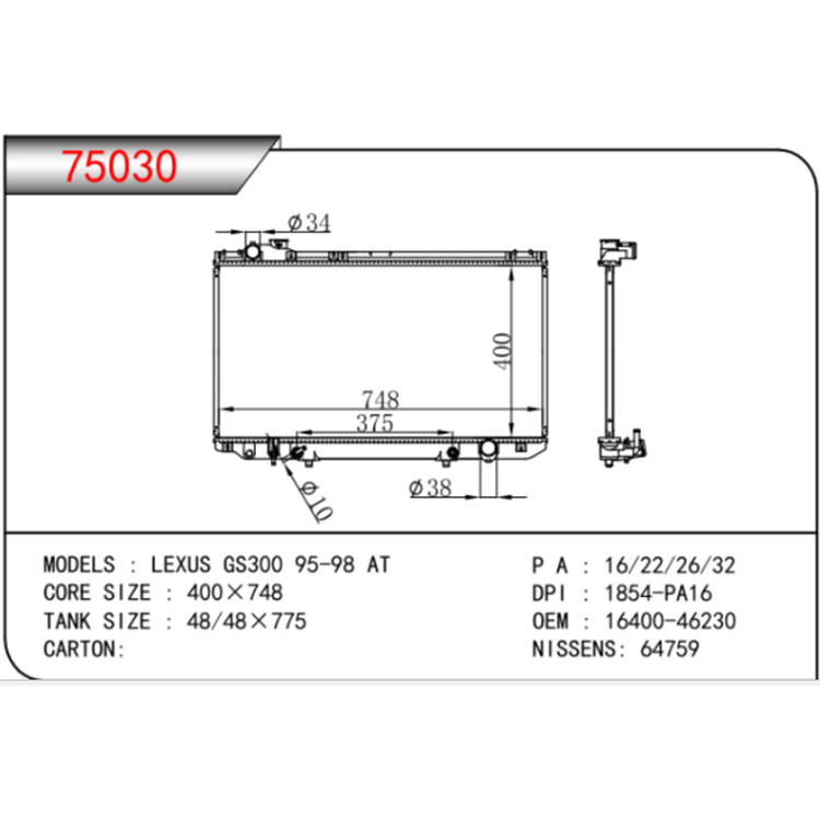 Radiador automático Toyota GS300 1995-1998
