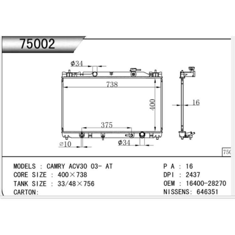 Toyota 2002-2006 2.4 ACV30 Radiador automático